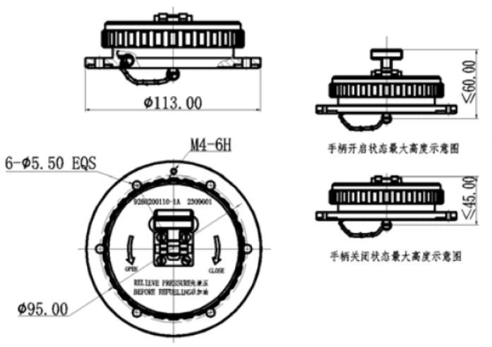 Gravity Fuel Cap For RP-3 Fuel 0.035 MPa suppliers
