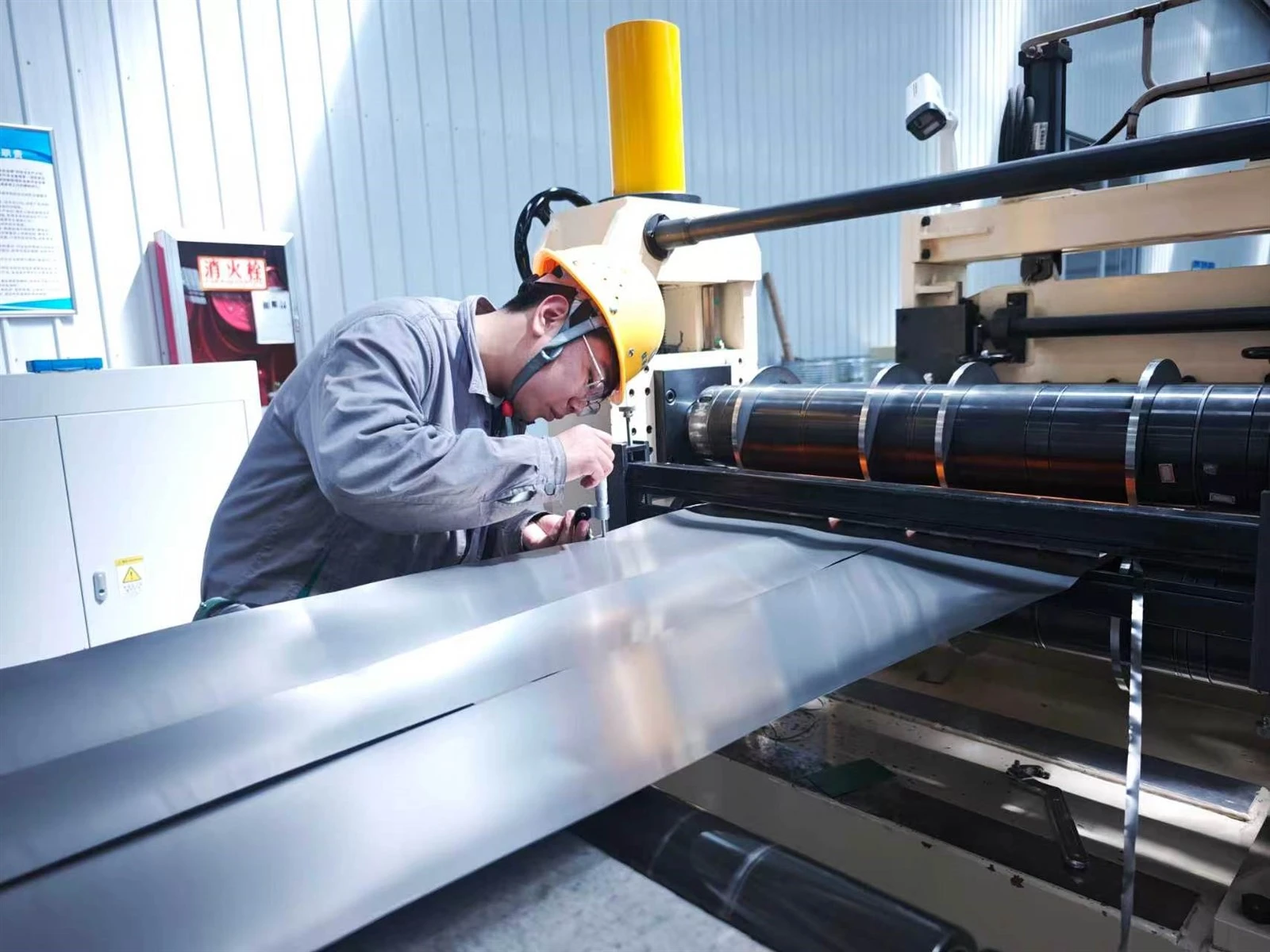 foil inspection foil inspection